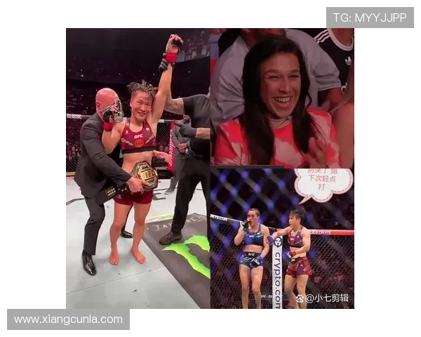 张伟丽乔安娜大战入选UFC名人堂创历史